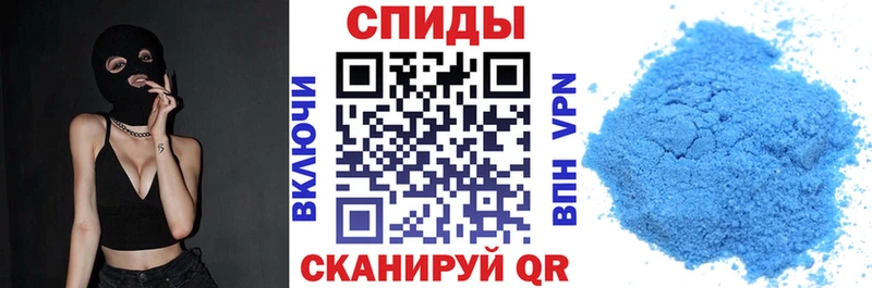 АМФ Premium Энем