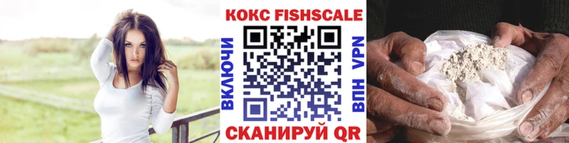 COCAIN Эквадор  цены   KRAKEN зеркало  Энем 