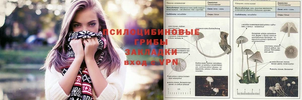 кокаин колумбия Гусев