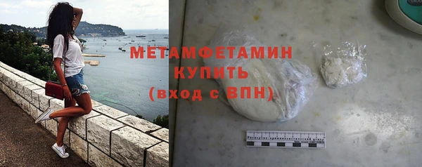 кокаин колумбия Гусев