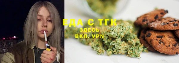 герыч Горняк