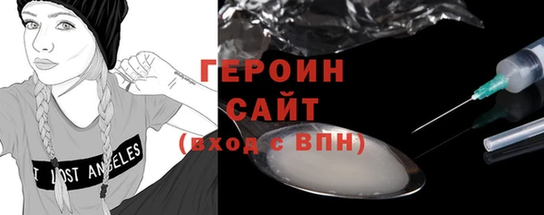 кокаин колумбия Гусев