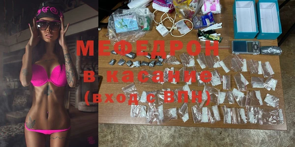 кокаин колумбия Гусев
