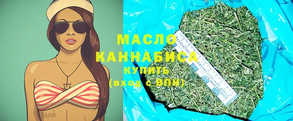 гашиш Гусь-Хрустальный