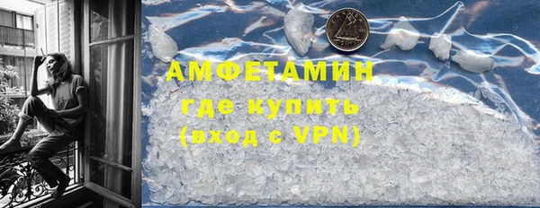 а пвп мука Горнозаводск