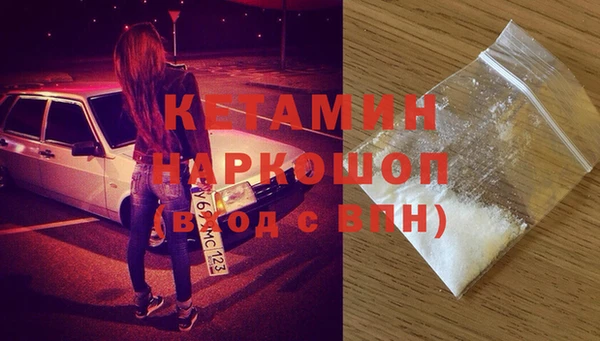 кокаин колумбия Гусев