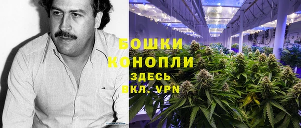 герыч Горняк