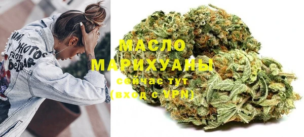 гашиш Гусь-Хрустальный
