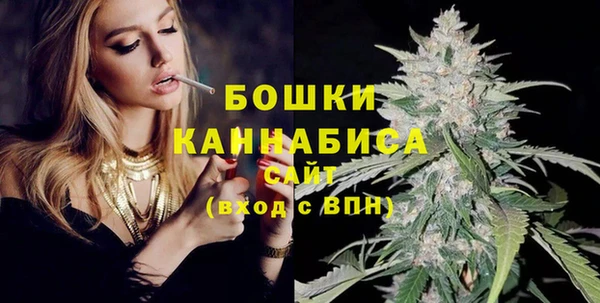 а пвп мука Горнозаводск