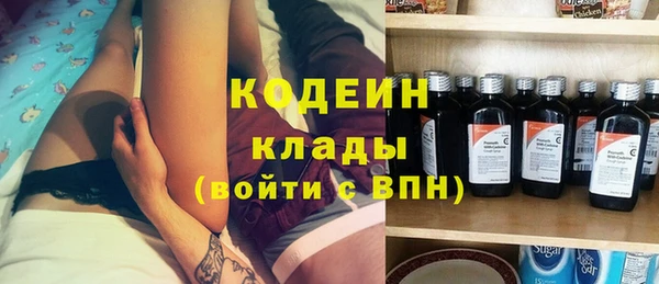а пвп мука Горнозаводск