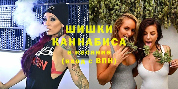 а пвп мука Горнозаводск
