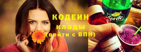 кокаин колумбия Гусев