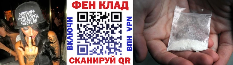 Первитин Декстрометамфетамин 99.9%  Энем 