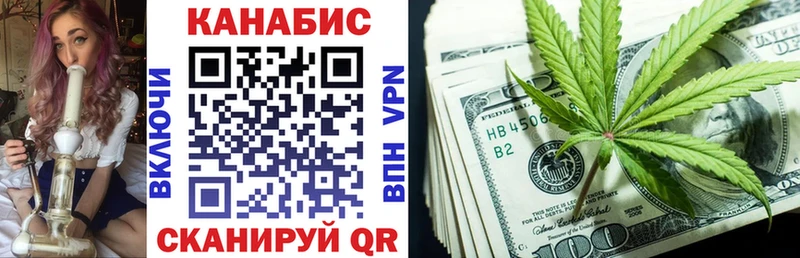 Каннабис OG Kush Энем